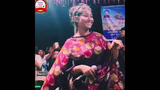 বুন্ধু রাগ কইরো না আমি তোমারি আছিNew Bissed Songs ওরা ধুরা ডান্স Baul Songs [upl. by Dottie]