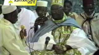 Serigne Mansour Sy Borom Daara Yi  Part2 Leylatoul Hadr 1998 à Tivaouane [upl. by Etiuqal]