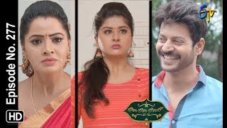 Lahiri Lahiri Lahirilo  12th August 2019  Full Episode No 277  ETV Telugu [upl. by Levana34]