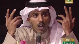 الشاعر حامد زيد  السفينه  تايتنك [upl. by Anwaf540]