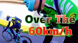 カーボンロードバイク60kmhの壁を越えろ🚴Bianchi Oltre XR3 Disc vs Bianchi Infinito CV🇮🇹COUNTERVAIL👿最高速スプリントアタック🚴 [upl. by Ylicec]