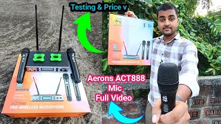 Aerons ACT 888 Microphone Unboxing Review Aerons ACT888 Mic Full Testing amp Price Video Dj Tech Bihar [upl. by Fabio]