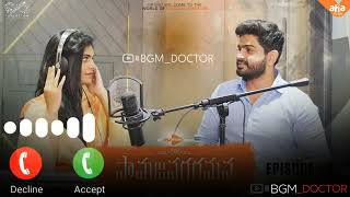 samajavaragamana web series bgm  bgm doctor  aha videoIN [upl. by Branca]