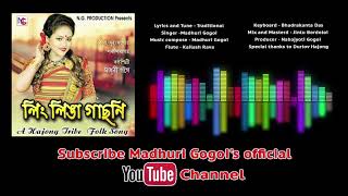 HAJONG TRIBE FOLK SONG  MADHURI GOGOI  LEWATANA  LATEST BIHU 2019 [upl. by Morganne]