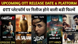 Upcoming OTT Release Movies  Jigra OTT  Lal Salaam OTT  Gandhi 3 OTT  Meiyazhagan OTT  Netflix [upl. by Eidnalem]