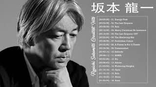 坂本 龍一 Ryuichi Sakamoto Full Album 2021  坂本 龍一 Ryuichi Sakamoto Best Of [upl. by Garv]