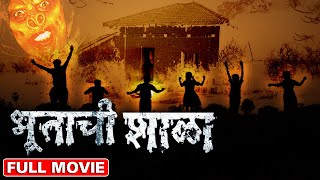 Satvapariksha Full Movie  Laxmikant Berde Marathi Movie  Smita Jaykar  Resham Tipnis [upl. by Kev]