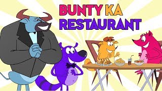 Bunty Ka Restaurant Ep 85 Pyaar Mohabbat Happy Lucky Indian Indian Cartoon Show [upl. by Cordier928]