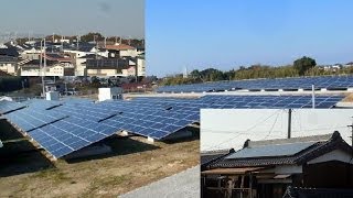 Solar Energy in Japan [upl. by Elvis]