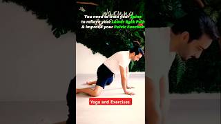 Yoga and Exercises  Improve Pelvic Function 🧘‍♂️✅💯trending shorts viral exercise yoga yt [upl. by Eillor]