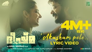 Aakasham Lyric Video  Bheeshma Parvam  Mammootty  Amal Neerad  Sushin Shyam  Sreenath Bhasi [upl. by Torrence]