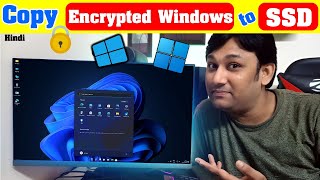 Secure Windows Migration Transferring Encrypted Data to SSD Safely Step by step HINDI Guide [upl. by Eednas]