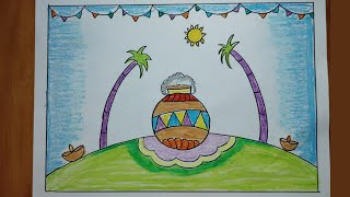 Easy Pongal festival drawingstep by step drawing [upl. by Vasya]