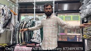 Shirt Wholesaler Ahmedabad  Shirt Manufacturer Ahemdabad  Shirt Wholesale Market Ahmedabad [upl. by Raseac163]