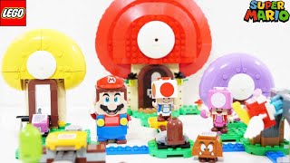 レゴ スーパーマリオ キノピオ と 宝さがし 71368 ／ LEGO Super Mario Toad’s Treasure Hunt Expansion Set Speed Build [upl. by Marduk537]