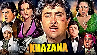 Khazana Superhit Hindi Movie  खज़ाना  Rishi Kapoor Jeetendra Randhir Kapoor Rekha Ranjeet [upl. by Spevek]