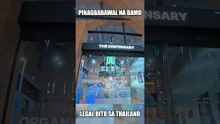 Masamang Damo sa Thailand alfredwatermax [upl. by Deaner]