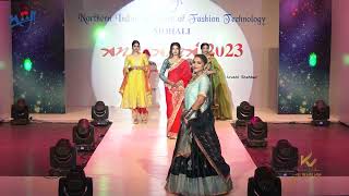 NIIFT Anukama 2023 Collection  KAUR by prerna thakur [upl. by Airol]