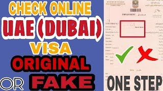 How to Check DUBAI  UAE VISA ORIGINAL or DUPLICATE  Dubai Visa Status Online 2017 [upl. by Marchelle]