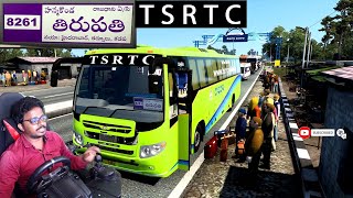 TSRTC RAJADHANI Bus Driving with Logitech g29 Steering  Euro Truck Simulator 2 [upl. by Tereve890]