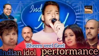 Indianidolperformance s15 video मेरे भीम के कुर्बानी भूल ना पाओगे viral💯bheem💙geet [upl. by Nylhtiak979]