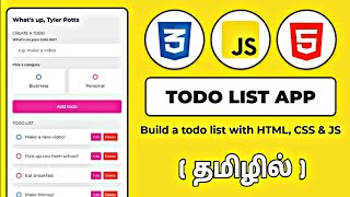 ToDo List App Making in Tamil  Learn Full Stack Web Development  Learn From Scratch [upl. by Myrtie83]