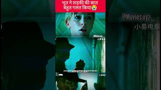 A nightmare on elm Street  2010  movies explained in Hindi trendingshorts [upl. by Teddy660]