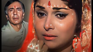 Mohammed Rafi Babul Ki Duaen Leti Ja Emotional Song Neel Kamal [upl. by Rufena]