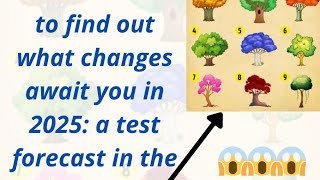 Psychological test 😱😱100 correct 2025 is full of success [upl. by Kelda]