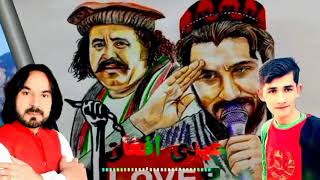 PTM new best song pashto 2020 [upl. by Gweneth]