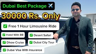 Dubai Packages 4 Nights 5 Days  Dubai Tour Packages  dubaitourpackage dubaitrip [upl. by Stutman130]