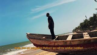 Medikal  My Story Visualiser [upl. by Ardnaxila]