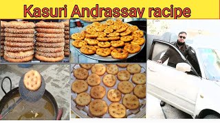 kasuri andrassy recipe kasuri andrasay recipe kasuri andrassy at home kasuri andrassy halwai style [upl. by Adnulahs]