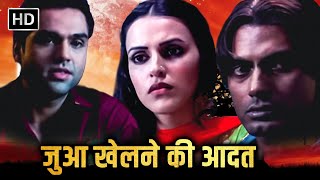 कैसिनो में आये है तो कार्ड्स खेलने का मन हो रहा हैं  ABHAY DEOL NEHA DHUPIA NAWAZUDDIN SIDDIQUI [upl. by Teagan854]