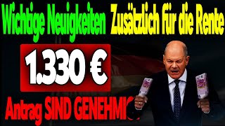 Neu €1330 Zuschuss für die Gesetzliche Rentenversicherung – So sichern Sie sich die Auszahlung [upl. by Ehrsam117]