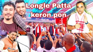 Longle patta keron pon  West Karbi Anglong Donka [upl. by Otecina]