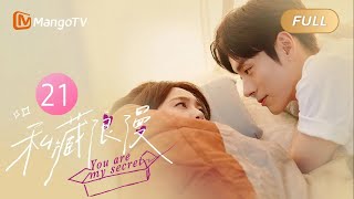 【ENG SUB】You Are My Secret  EP21 She Stands by Him Helping Heal  MangoTV Philippines [upl. by Pearlstein]