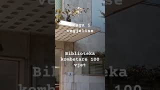 100 Vjet Biblioteka kombetare 100vjet gektoske [upl. by Egin]