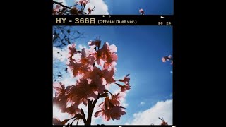 HY  「366日Official Duet ver」Teaser [upl. by Krum]