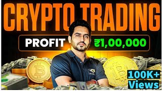 Crypto Trading For Beginners I How to Earn Profits  Bitcoin I Super Trader Lakshya [upl. by Gaby]