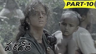 Paradesi Telugu Full Movie Part 2  Atharvaa Murali Vedhika Dhansika [upl. by Yenreit]