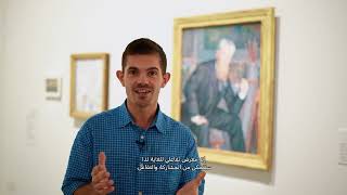 Post Impressionism at Louvre Abu Dhabi [upl. by Jedlicka592]