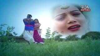 Rekha Rabari Kishor Kumar  Prem Sagar Na Pankhi  Song 05 Gujarati Video Song [upl. by Adnahsor336]