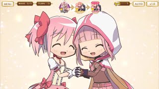 106【超マギア】《まどか・いろは》マギア☆マギカ【マギアレコード 魔法少女まどか☆マギカ外伝】 [upl. by Orlina]