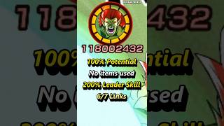 100 EZA STR Bojack [upl. by Humfrey]