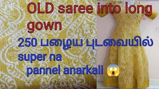 Anarkali dress cutting amp stitching easily  Convert saree into long gownfrockdress  Saree reuse [upl. by Gavrah]