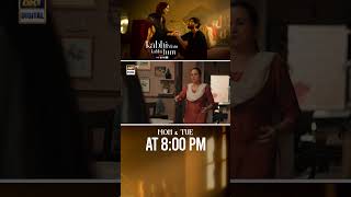 New Kabhi Main Kabhi Tum Episode 20  Promo  shorts fahadmustafa haniaaamir kabhimainkabhitum [upl. by Allenod454]