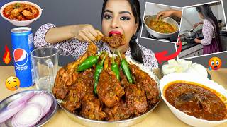 ASMR Cooking and Eating Spicy Chicken CurryRiceLeg PieceEgg Gravy Big Bites ASMR Eating Mukbang [upl. by Lemraj391]