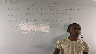 12th physics electromagnetic inductionclass 5 EMI AC EMW Lennzs law [upl. by Germaun81]