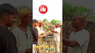 Gaon Me Baba Bechne Aaye podha🤣🤣😀😀Comedy 😄🤣new video support Kare 🙏🙏🙏 [upl. by Kylynn]